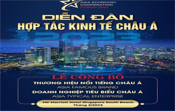 LỄ CÔNG BỐ THƯƠNG HIỆU NỔI TIẾNG CHÂU Á